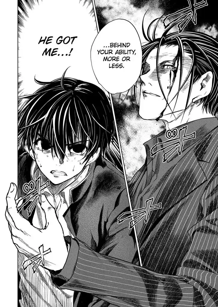 Deatte 5 Byou de Battle Vol.14 Ch.206