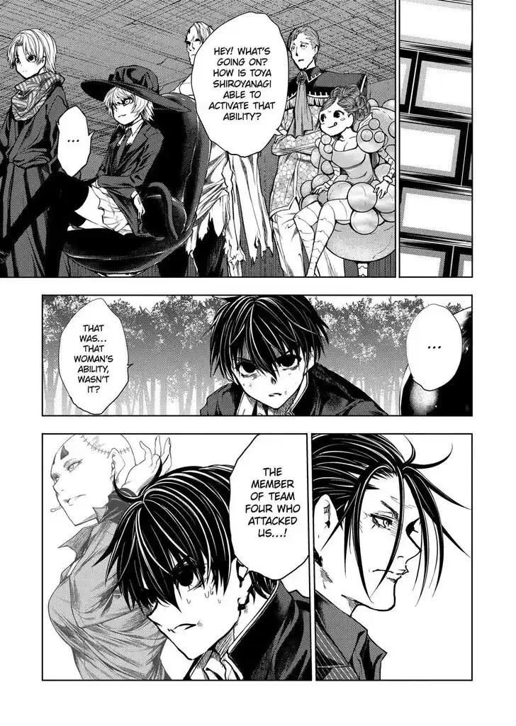 Deatte 5 Byou de Battle Vol.14 Ch.206