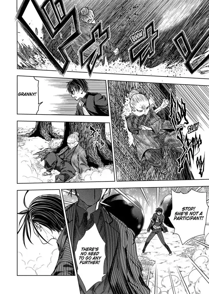 Deatte 5 Byou de Battle Vol.14 Ch.206