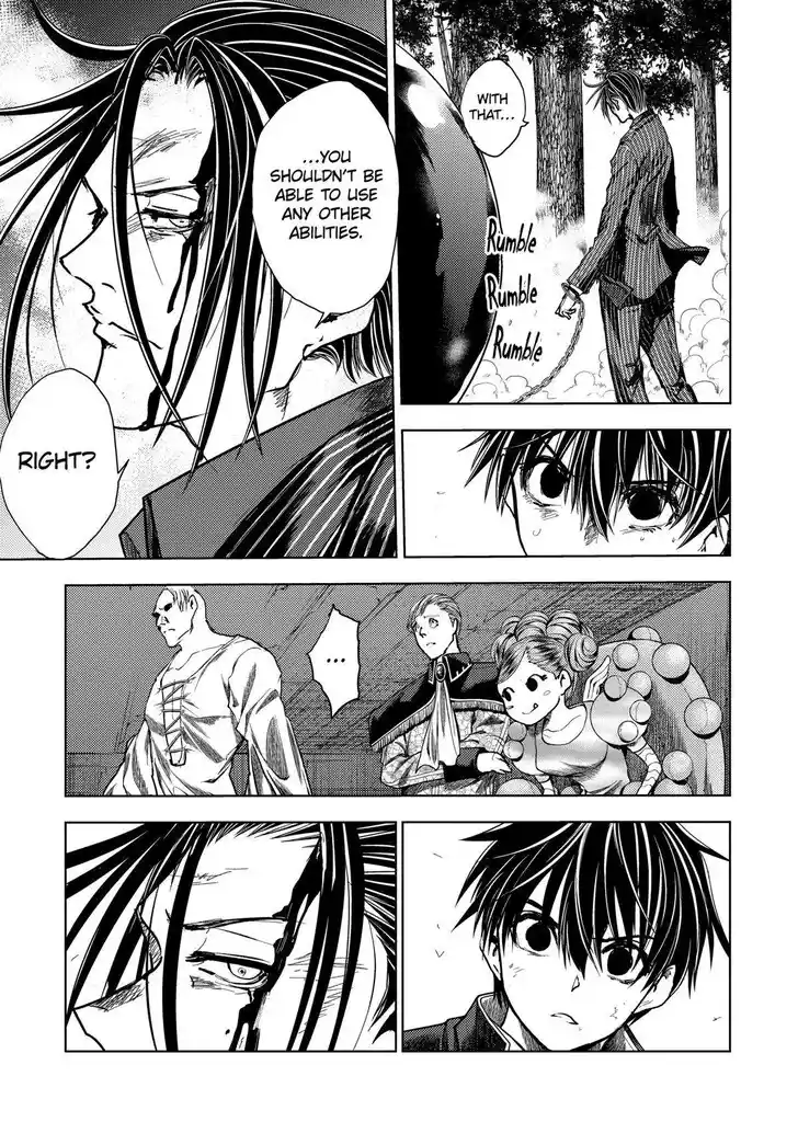 Deatte 5 Byou de Battle Vol.14 Ch.206