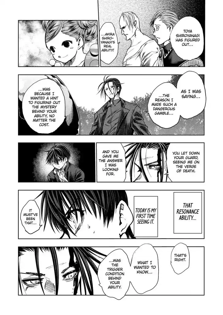 Deatte 5 Byou de Battle Vol.14 Ch.206