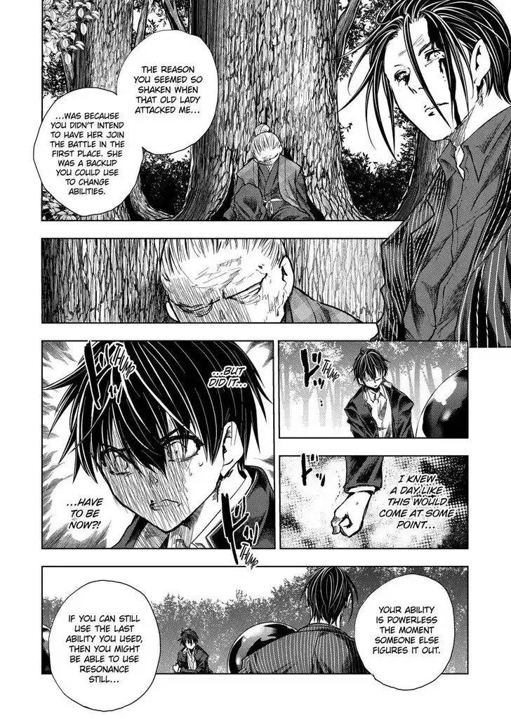 Deatte 5 Byou de Battle Vol.14 Ch.206