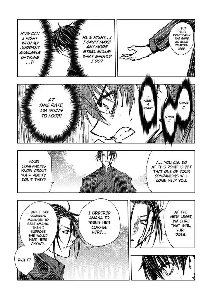 Deatte 5 Byou de Battle Vol.14 Ch.206