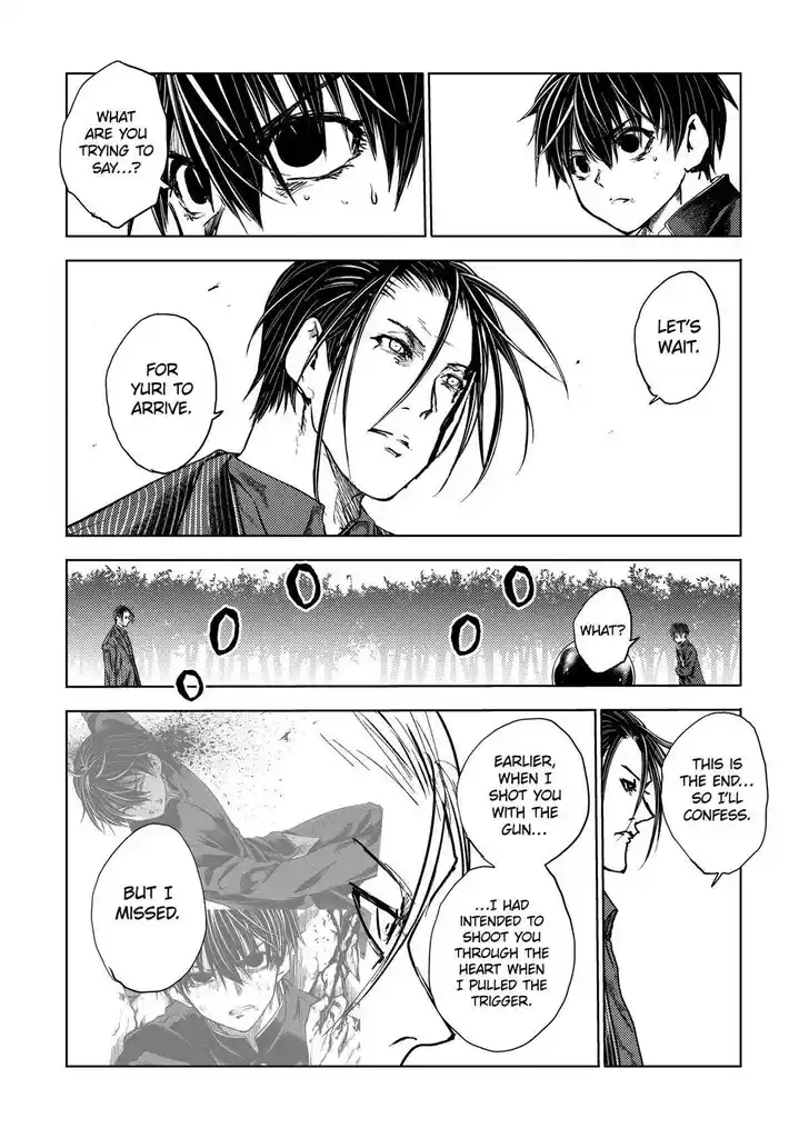 Deatte 5 Byou de Battle Vol.14 Ch.206