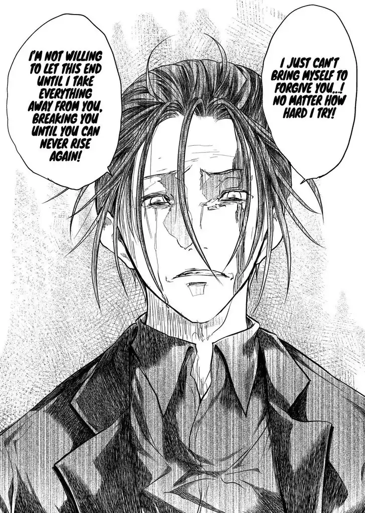 Deatte 5 Byou de Battle Vol.14 Ch.206