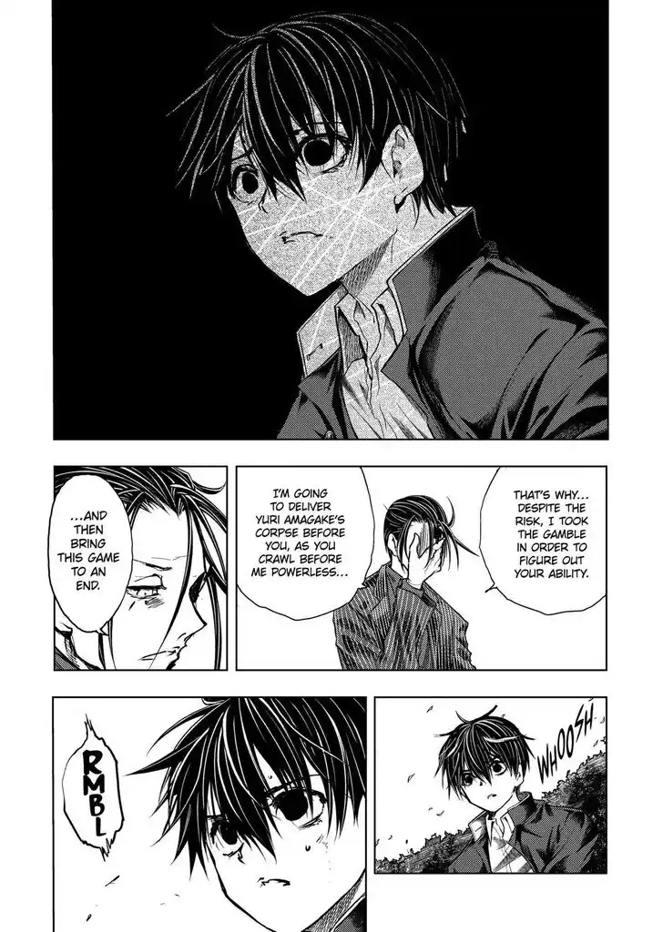 Deatte 5 Byou de Battle Vol.14 Ch.206