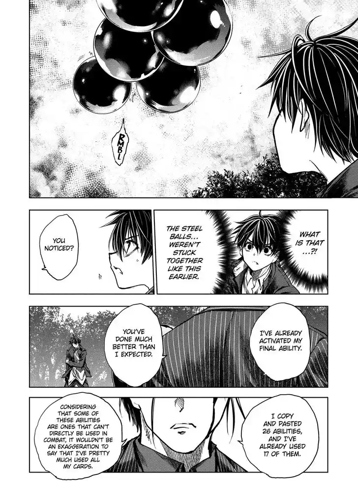 Deatte 5 Byou de Battle Vol.14 Ch.206