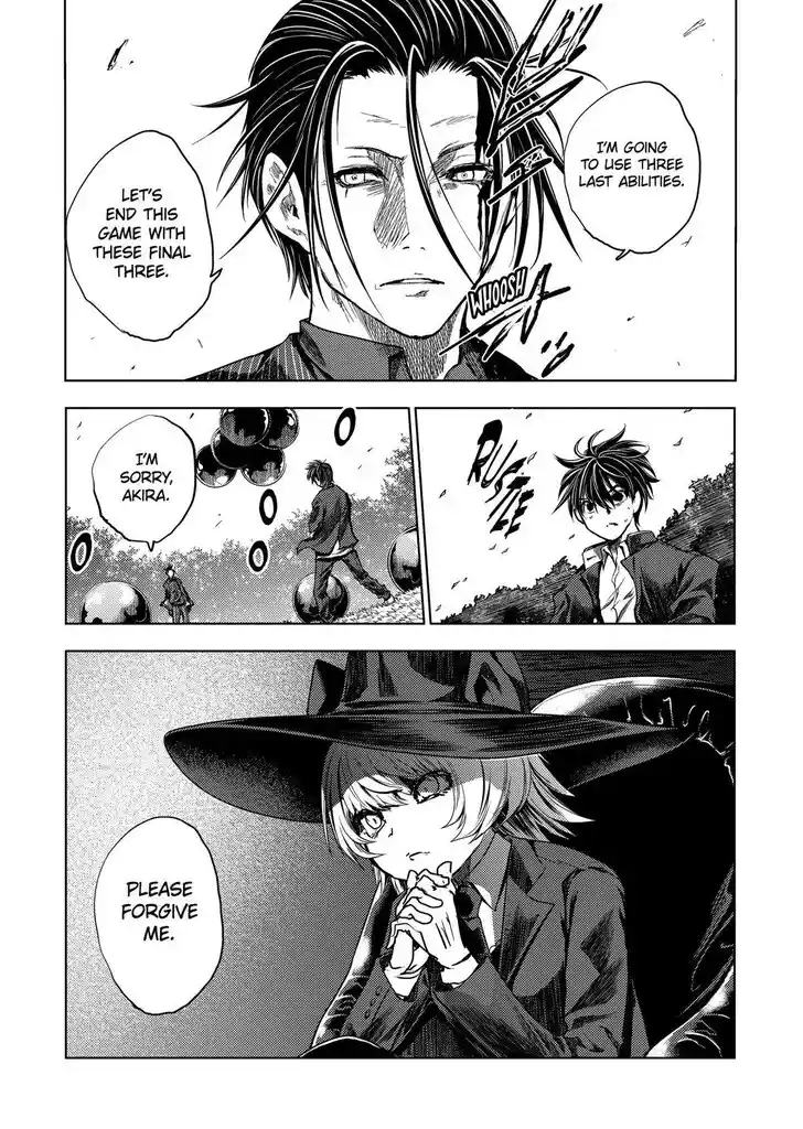 Deatte 5 Byou de Battle Vol.14 Ch.206