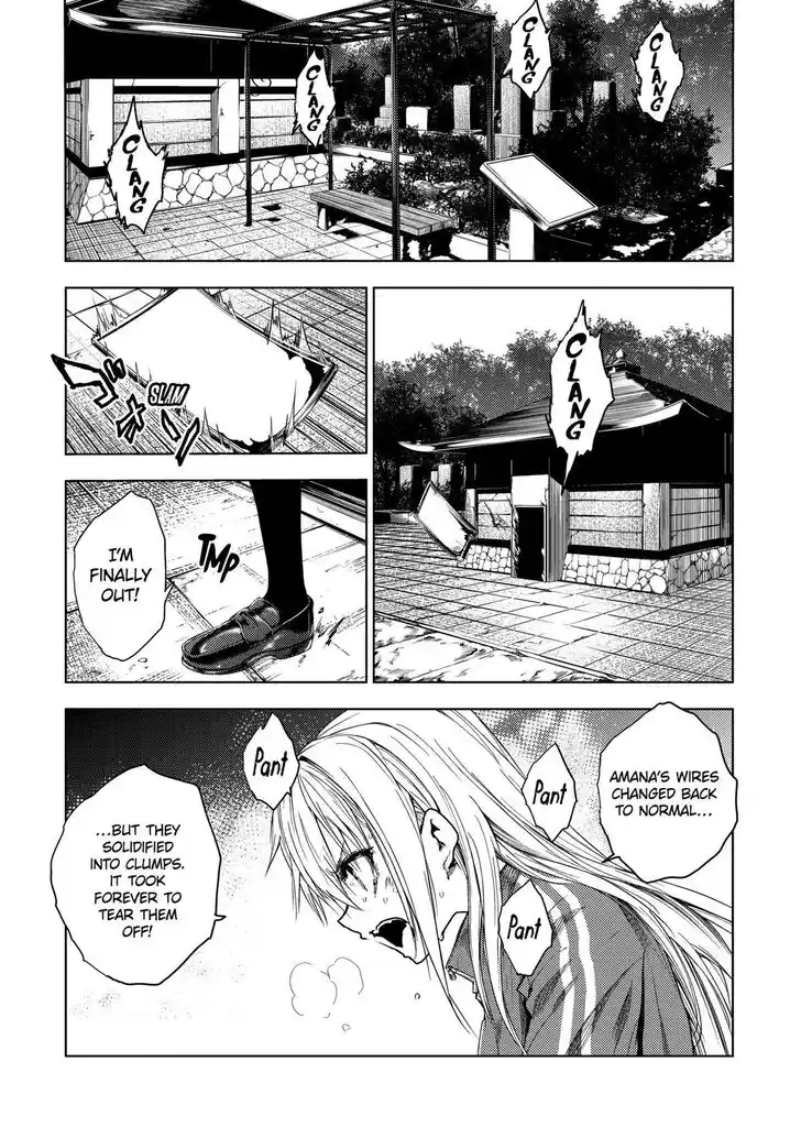 Deatte 5 Byou de Battle Vol.14 Ch.207