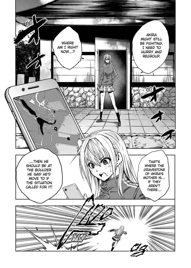 Deatte 5 Byou de Battle Vol.14 Ch.207