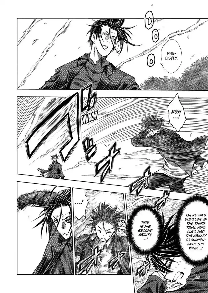 Deatte 5 Byou de Battle Vol.14 Ch.207