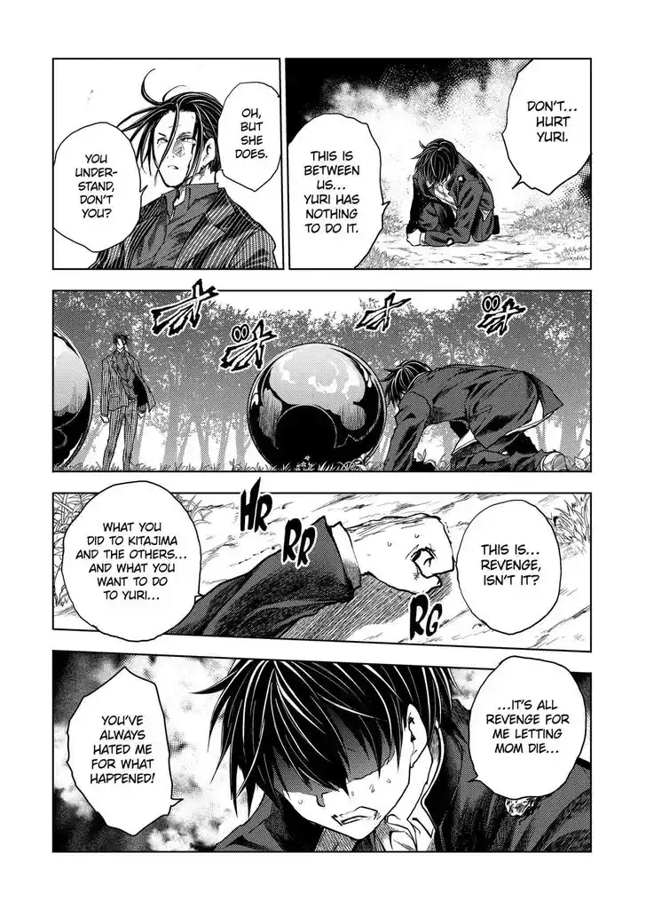 Deatte 5 Byou de Battle Vol.14 Ch.207