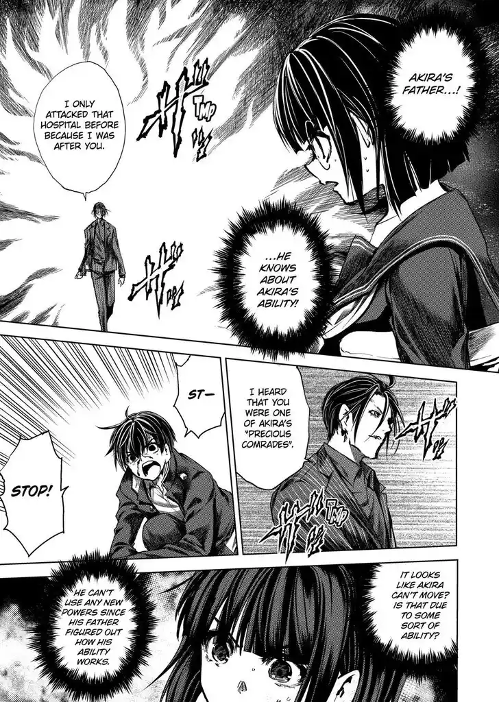 Deatte 5 Byou de Battle Vol.14 Ch.208