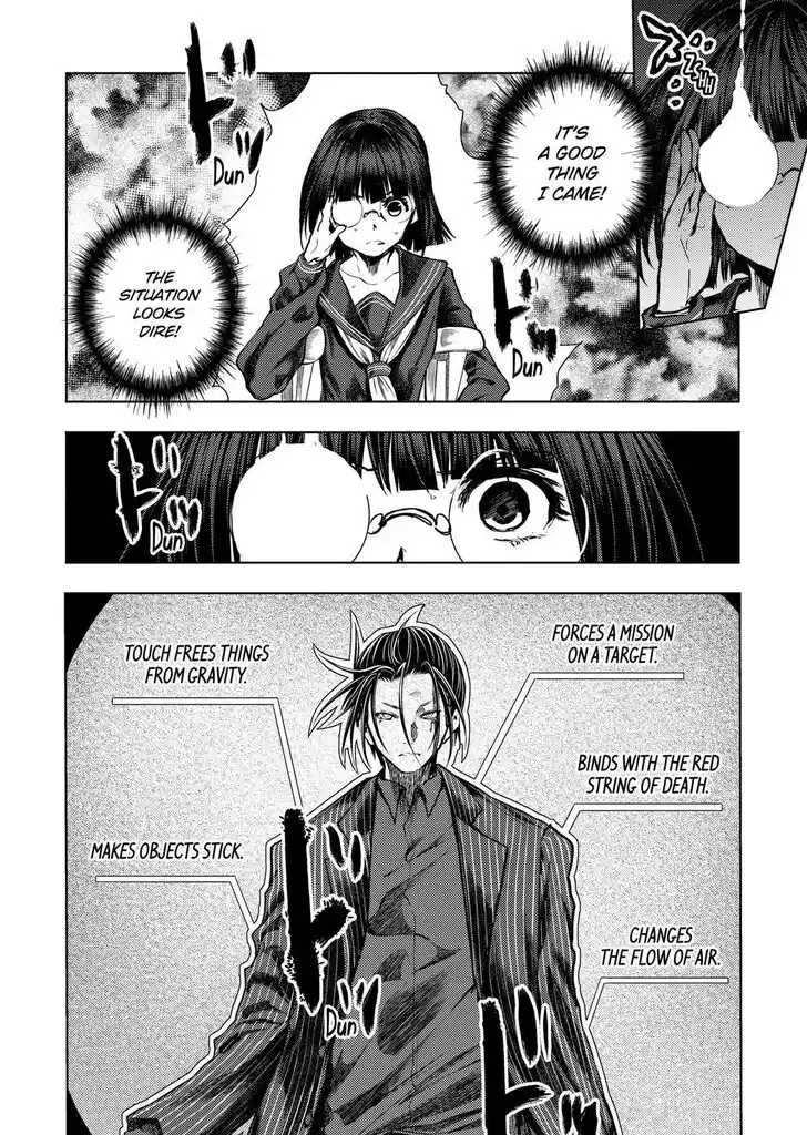 Deatte 5 Byou de Battle Vol.14 Ch.208