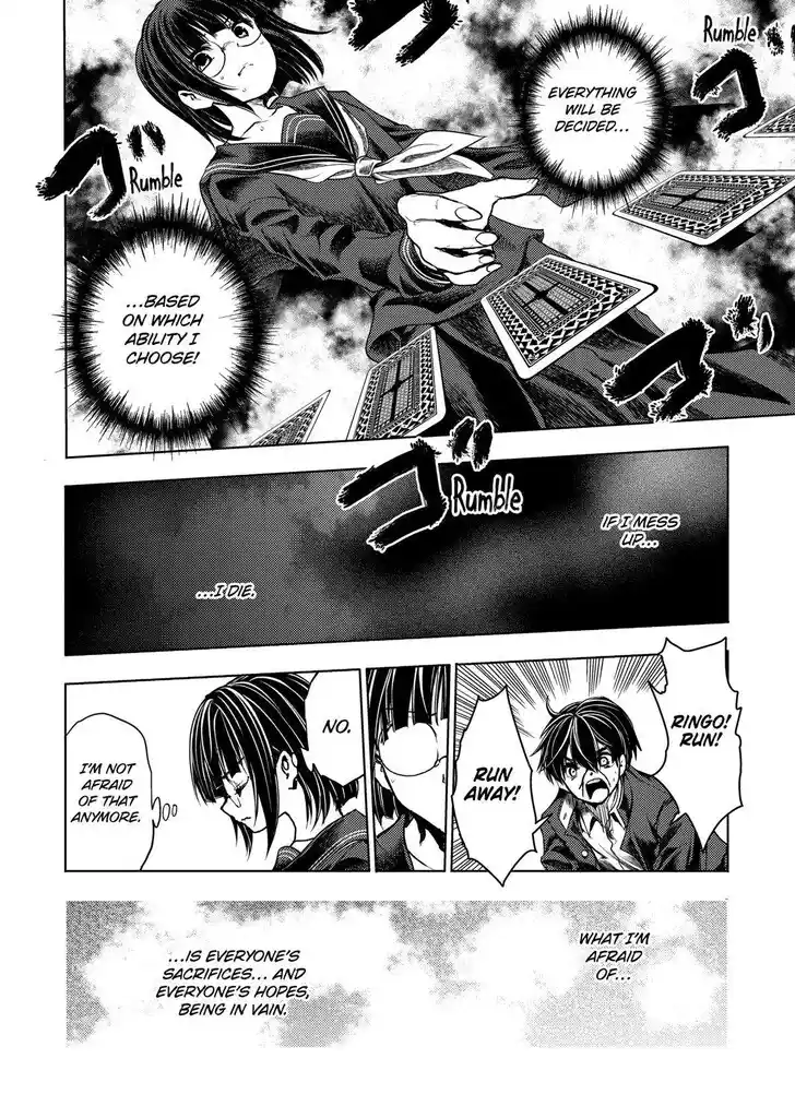 Deatte 5 Byou de Battle Vol.14 Ch.208