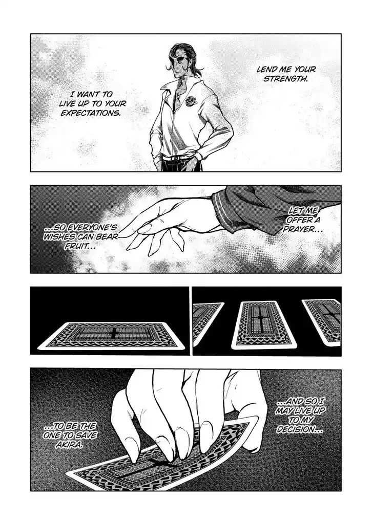 Deatte 5 Byou de Battle Vol.14 Ch.208