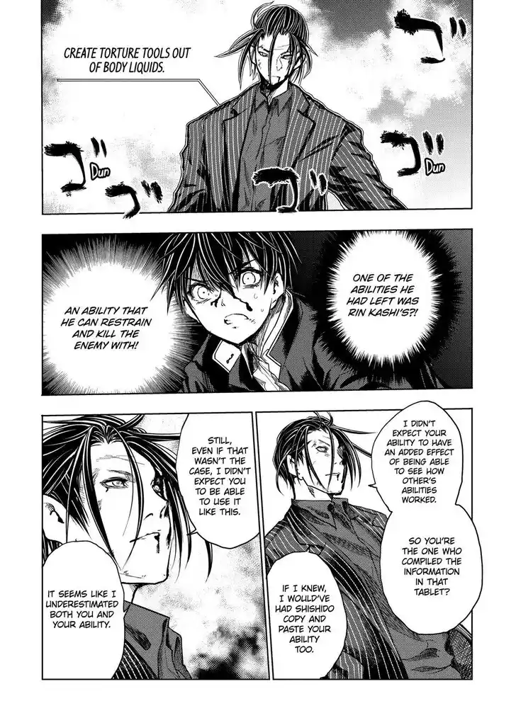 Deatte 5 Byou de Battle Vol.14 Ch.209