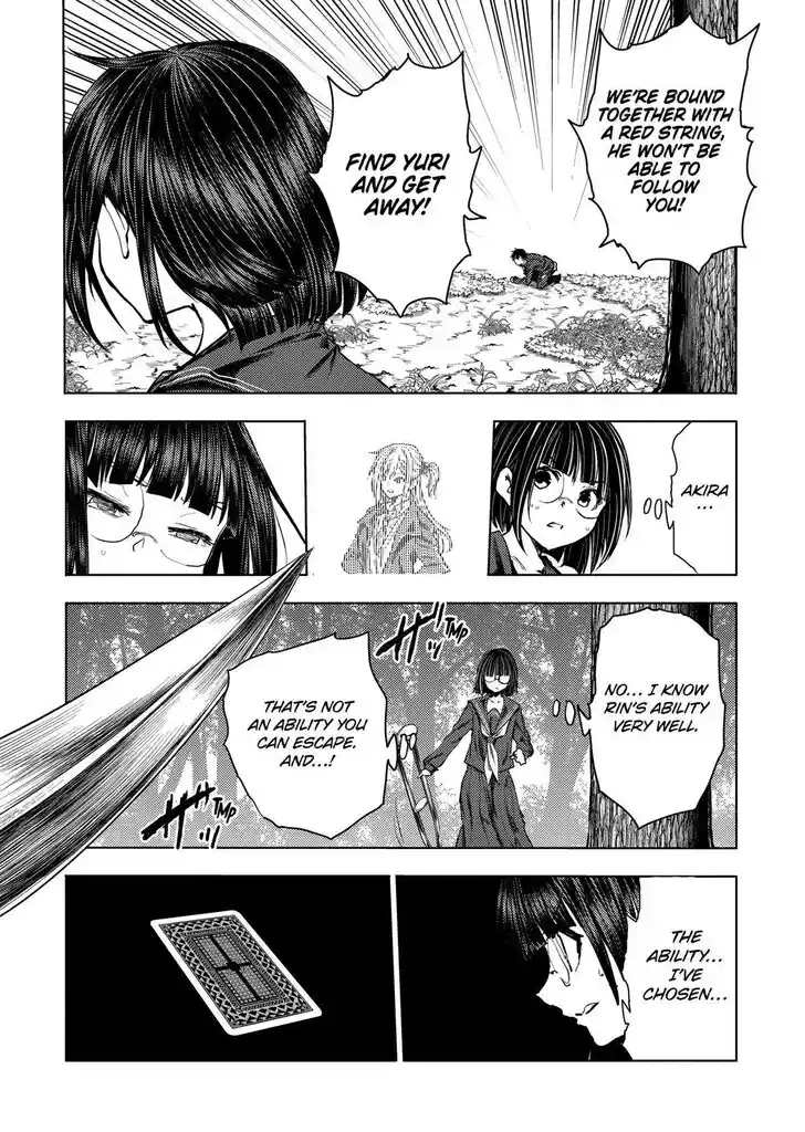 Deatte 5 Byou de Battle Vol.14 Ch.209