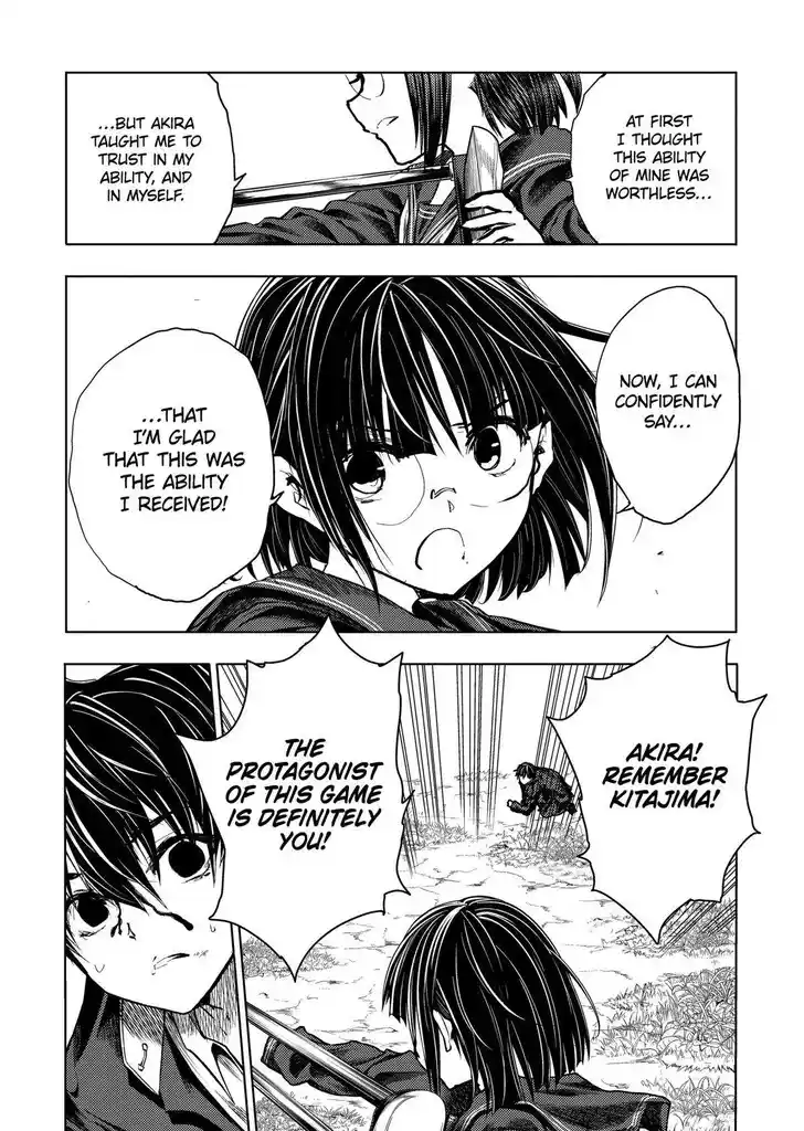 Deatte 5 Byou de Battle Vol.14 Ch.209