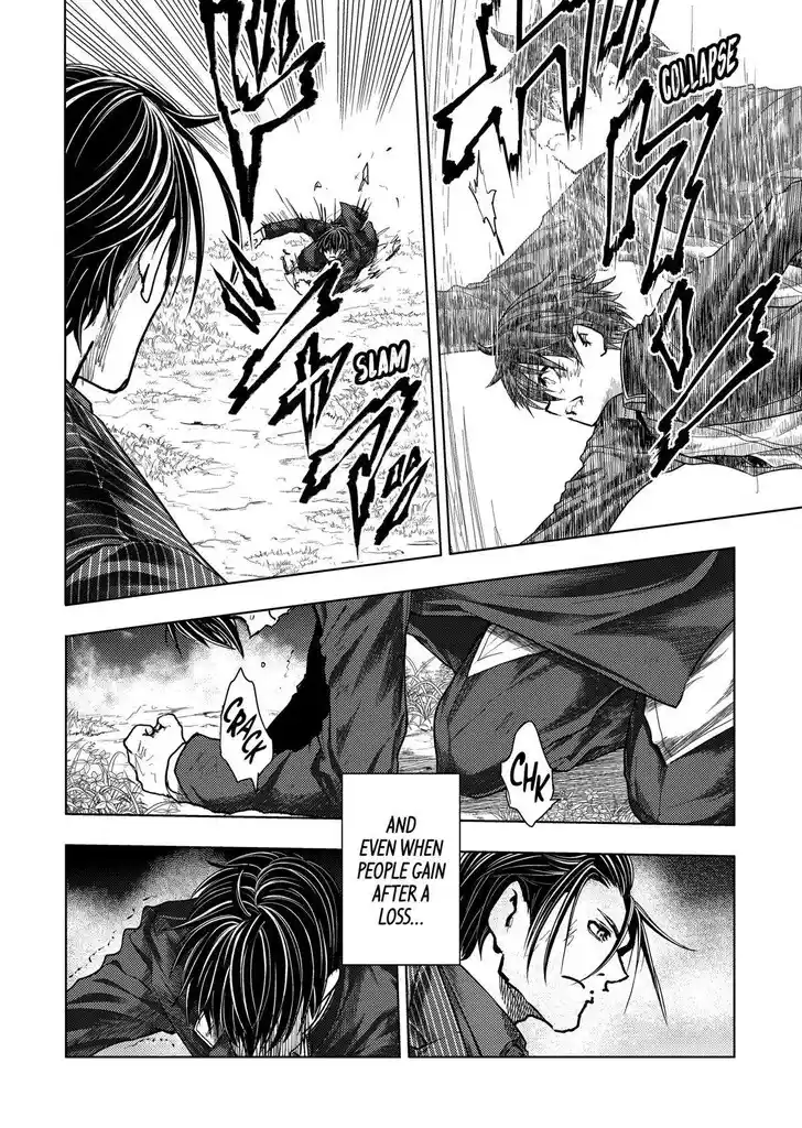 Deatte 5 Byou de Battle Vol.14 Ch.210