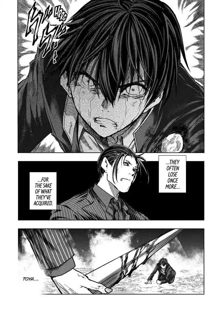 Deatte 5 Byou de Battle Vol.14 Ch.210