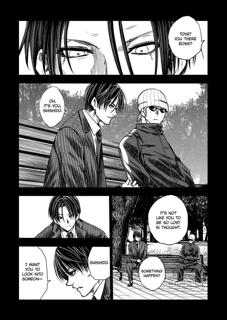 Deatte 5 Byou de Battle Vol.14 Ch.210