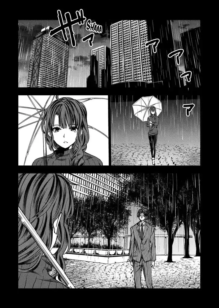 Deatte 5 Byou de Battle Vol.14 Ch.210