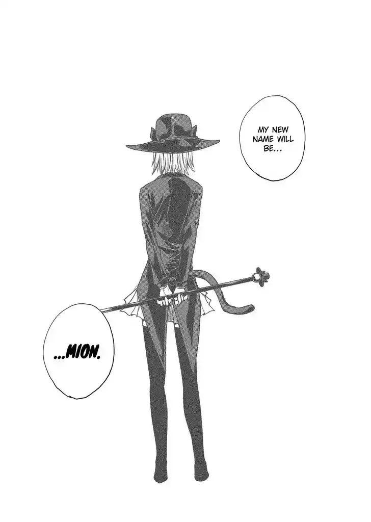 Deatte 5 Byou de Battle Vol.14 Ch.210