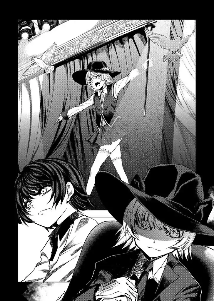 Deatte 5 Byou de Battle Vol.14 Ch.211