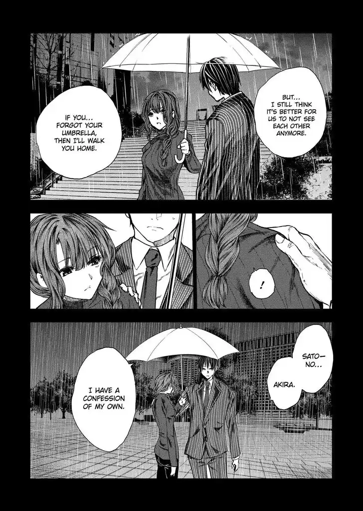 Deatte 5 Byou de Battle Vol.14 Ch.211