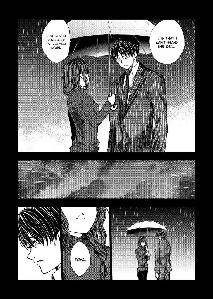 Deatte 5 Byou de Battle Vol.14 Ch.211