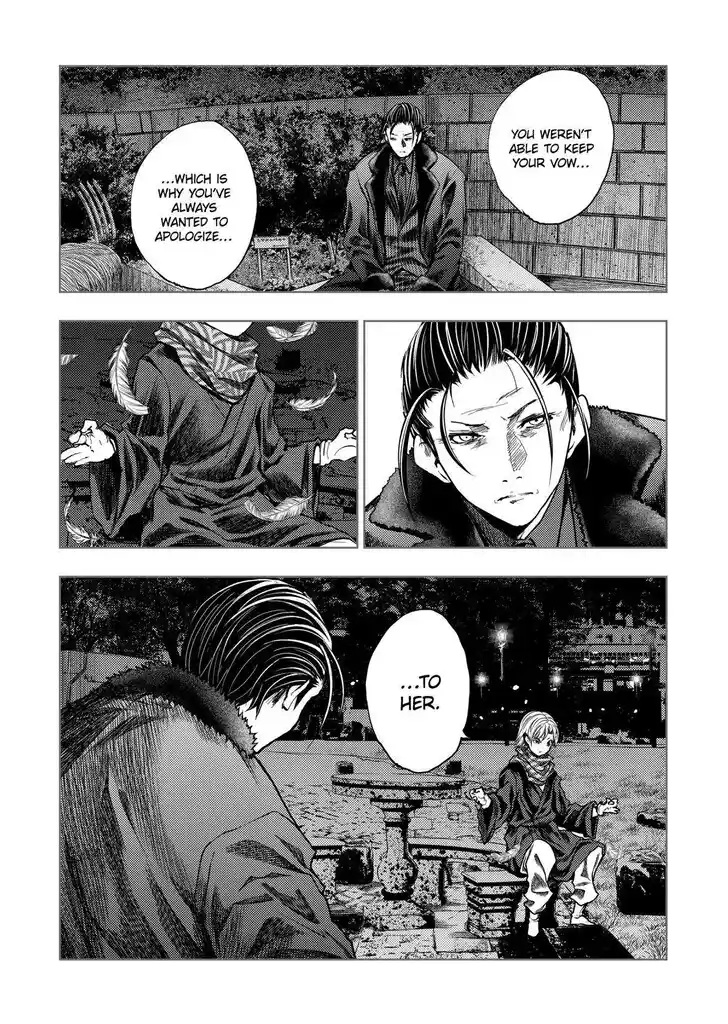 Deatte 5 Byou de Battle Vol.14 Ch.211