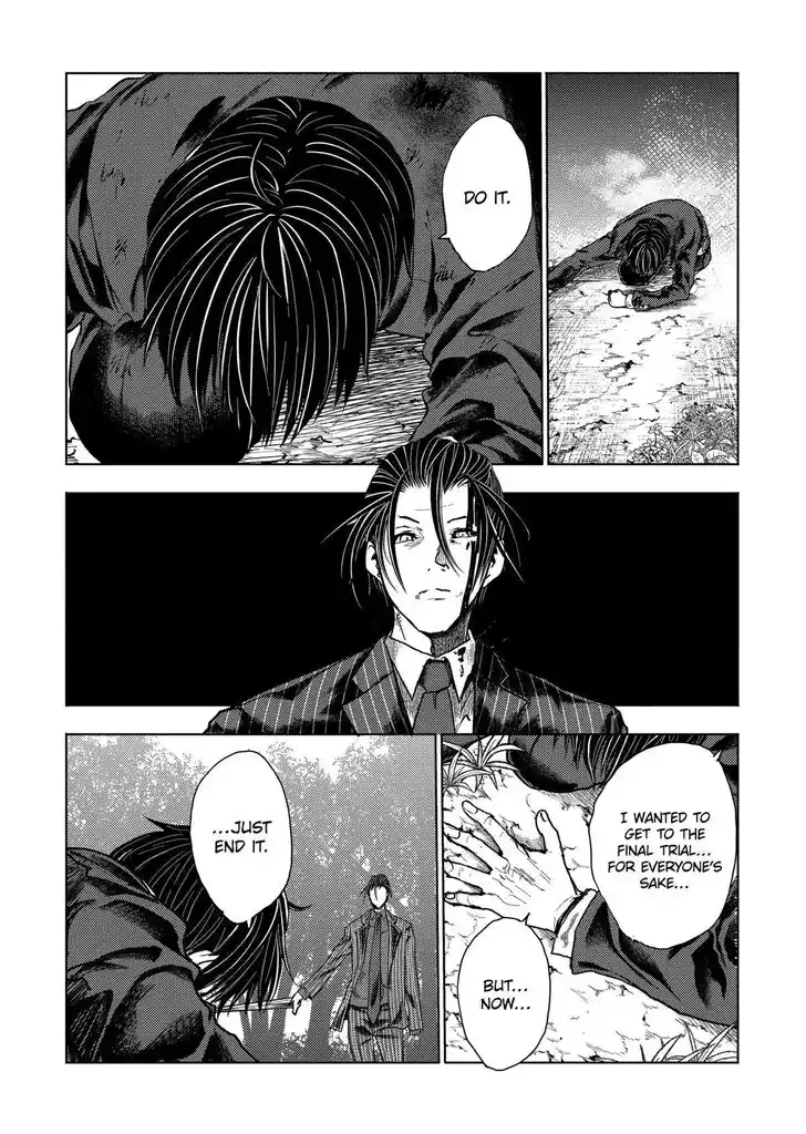 Deatte 5 Byou de Battle Vol.14 Ch.211