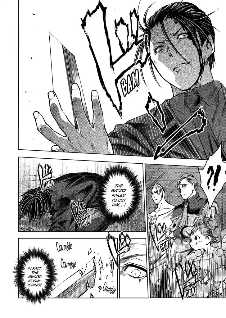 Deatte 5 Byou de Battle Vol.14 Ch.212