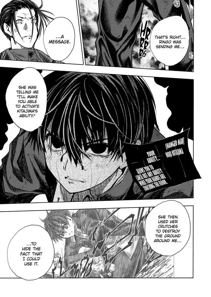 Deatte 5 Byou de Battle Vol.14 Ch.212