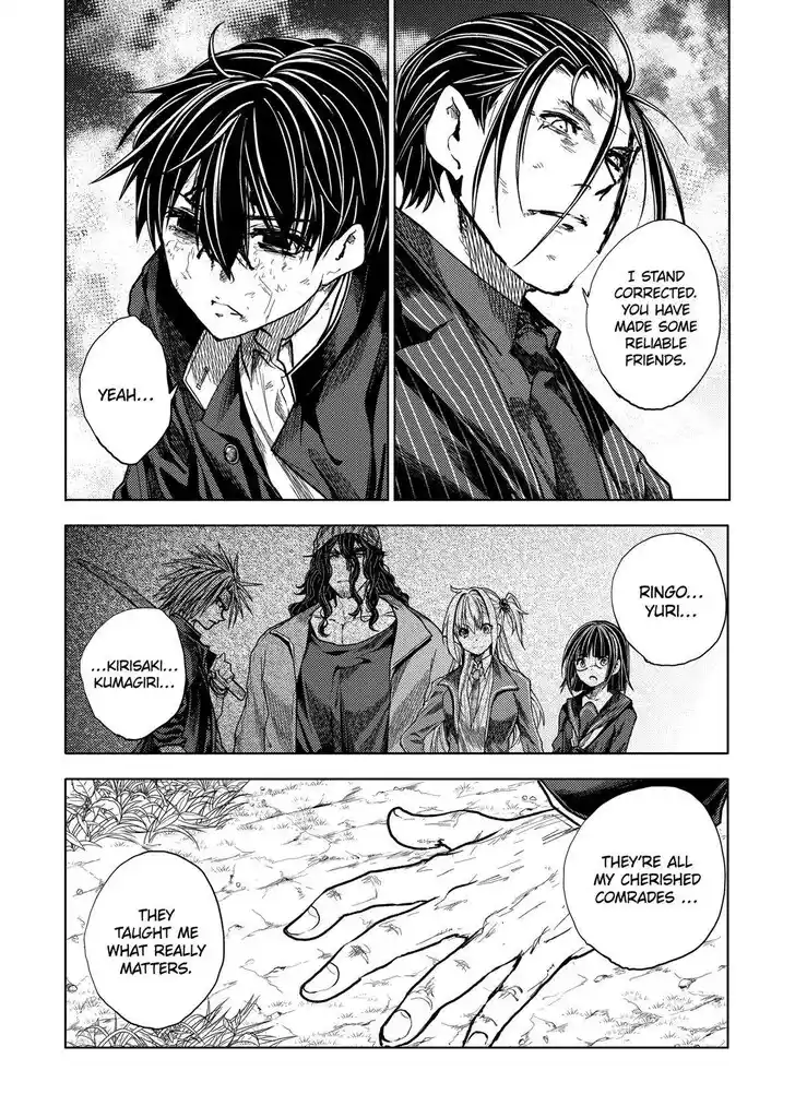 Deatte 5 Byou de Battle Vol.14 Ch.212