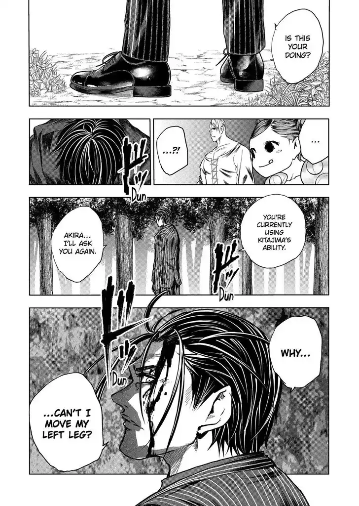 Deatte 5 Byou de Battle Vol.14 Ch.212