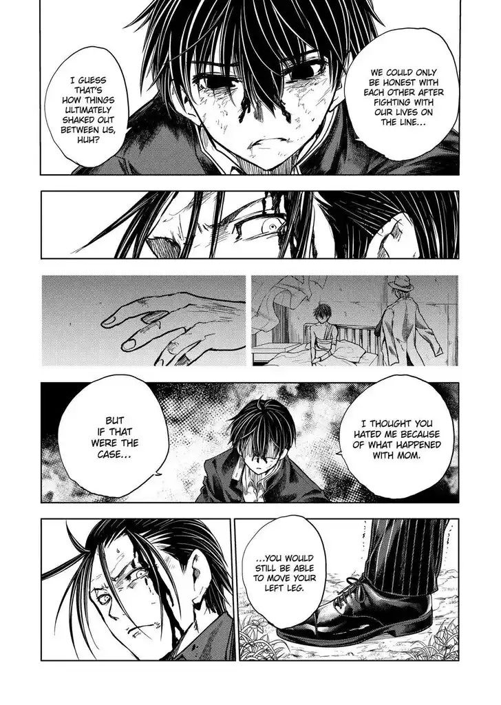 Deatte 5 Byou de Battle Vol.14 Ch.212