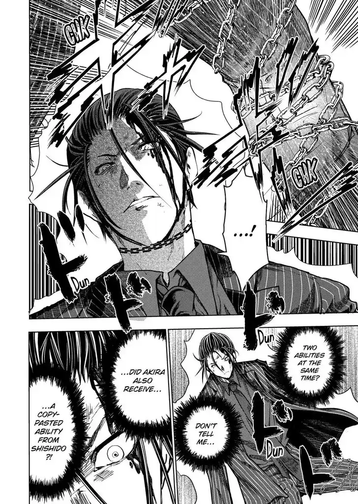 Deatte 5 Byou de Battle Vol.14 Ch.212