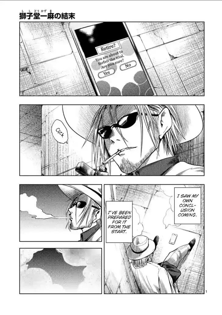 Deatte 5 Byou de Battle Vol.14 Ch.212.5