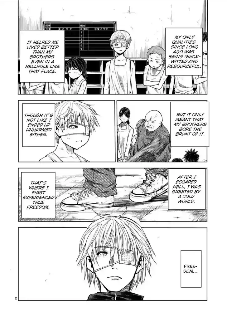 Deatte 5 Byou de Battle Vol.14 Ch.212.5