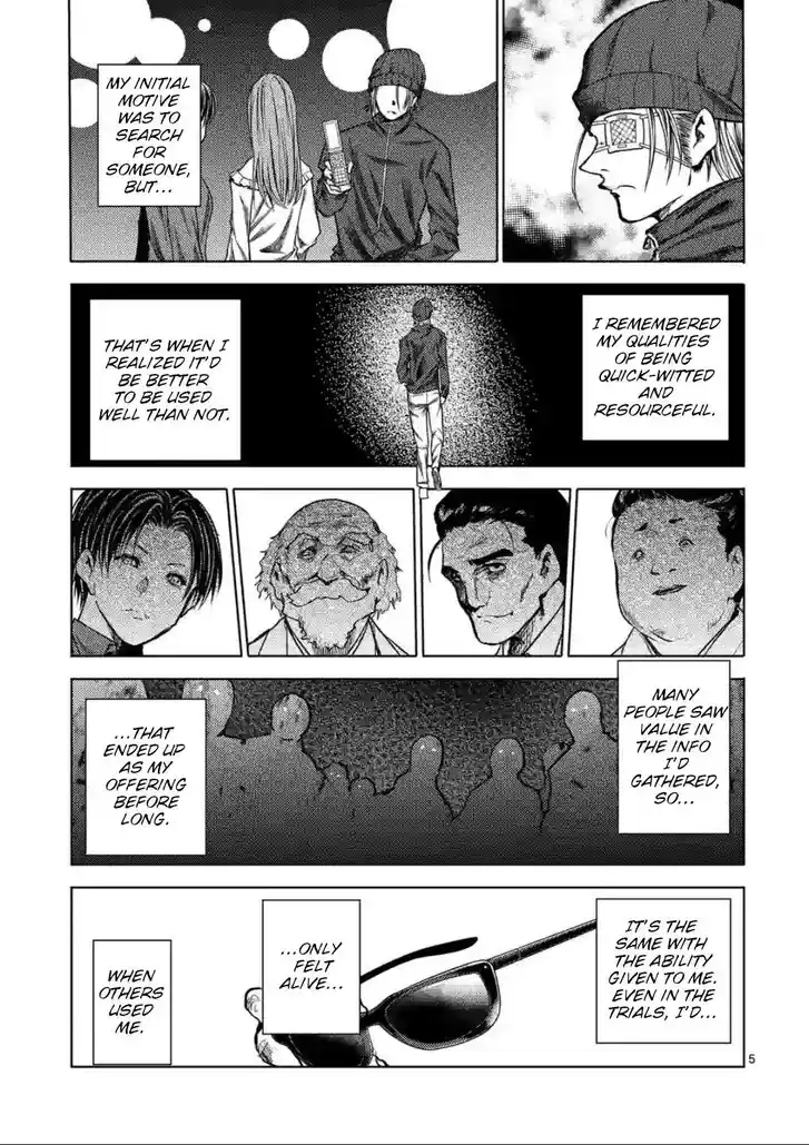 Deatte 5 Byou de Battle Vol.14 Ch.212.5