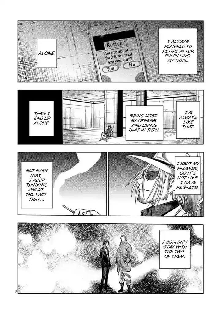 Deatte 5 Byou de Battle Vol.14 Ch.212.5