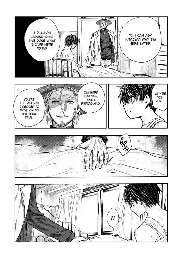 Deatte 5 Byou de Battle Vol.14 Ch.213