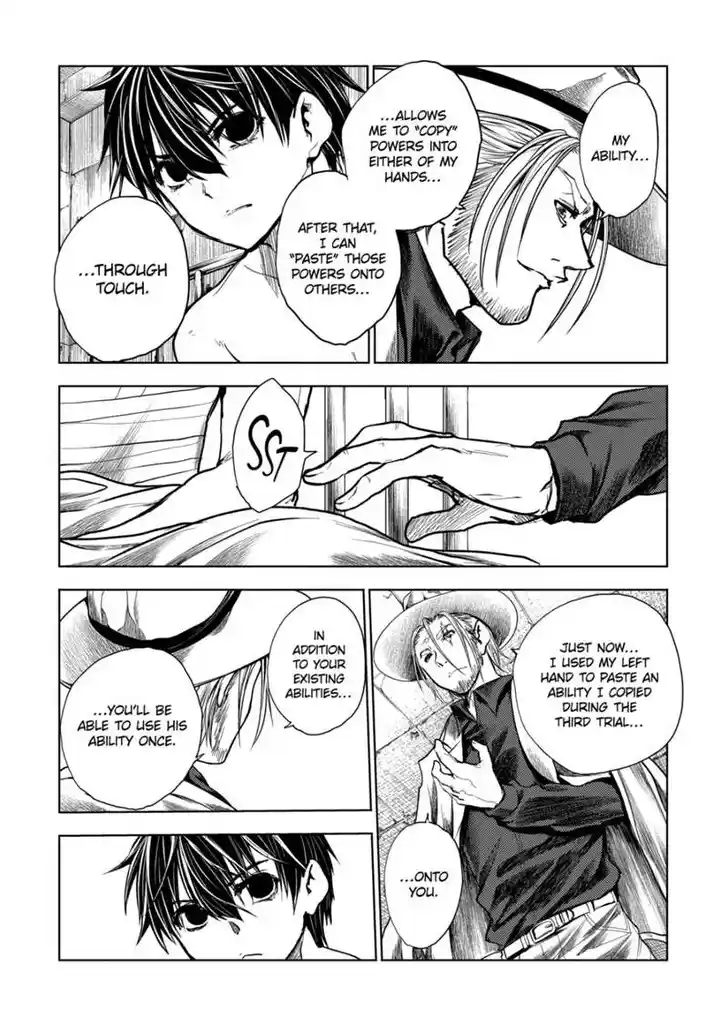 Deatte 5 Byou de Battle Vol.14 Ch.213