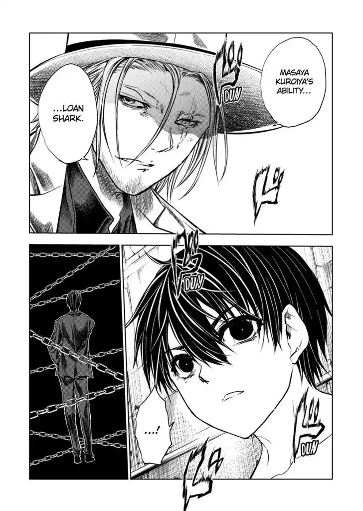 Deatte 5 Byou de Battle Vol.14 Ch.213