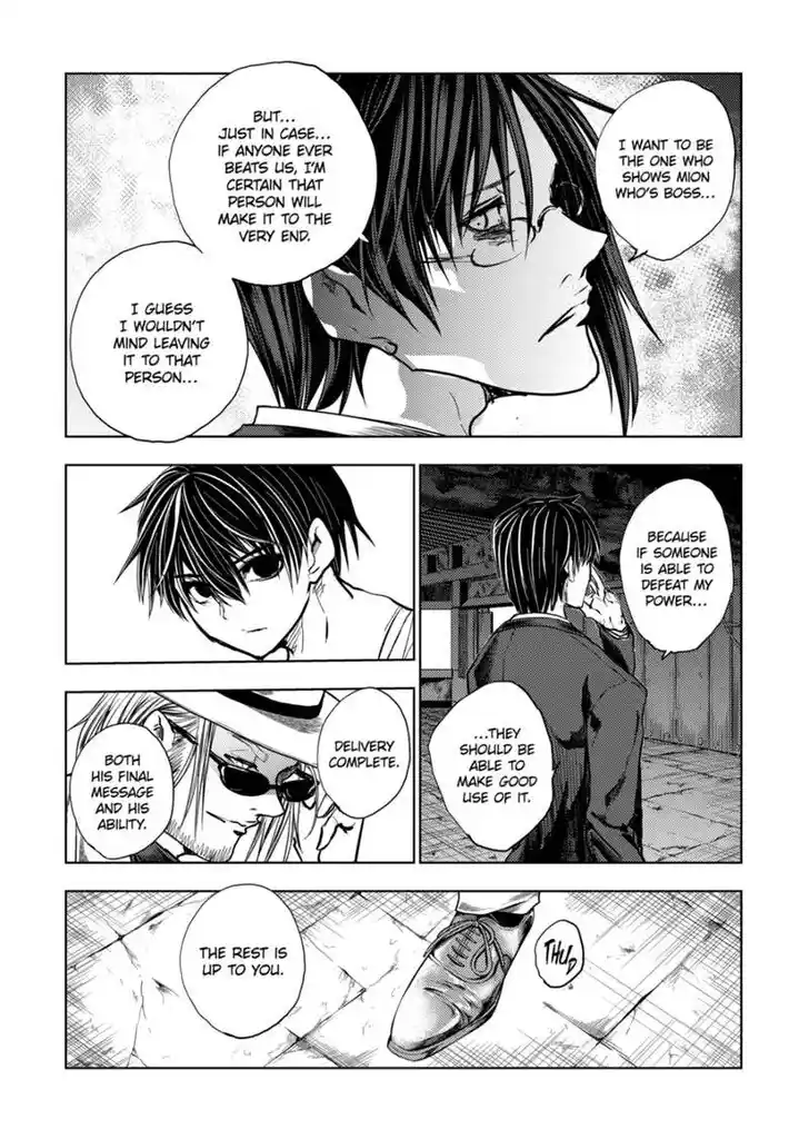 Deatte 5 Byou de Battle Vol.14 Ch.213