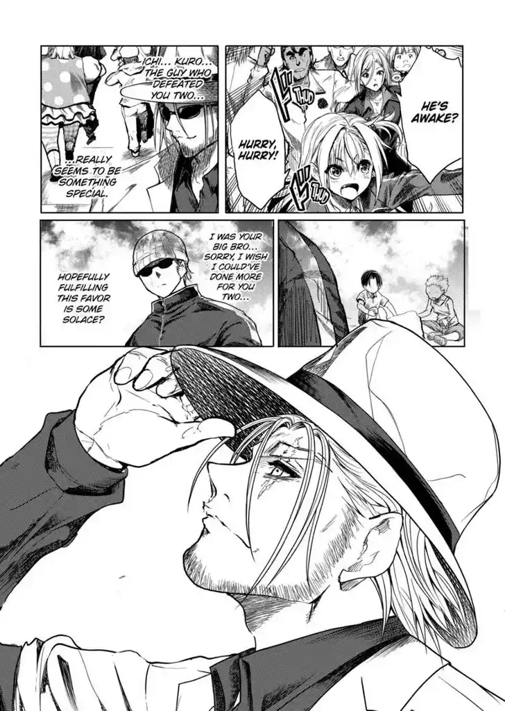 Deatte 5 Byou de Battle Vol.14 Ch.213