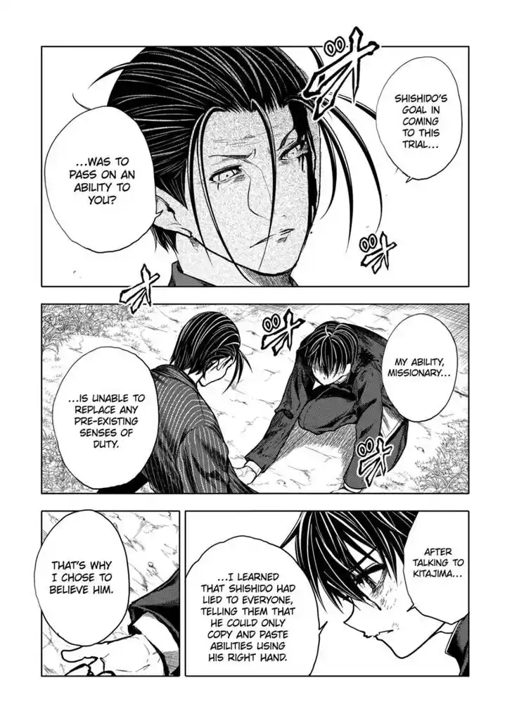 Deatte 5 Byou de Battle Vol.14 Ch.213