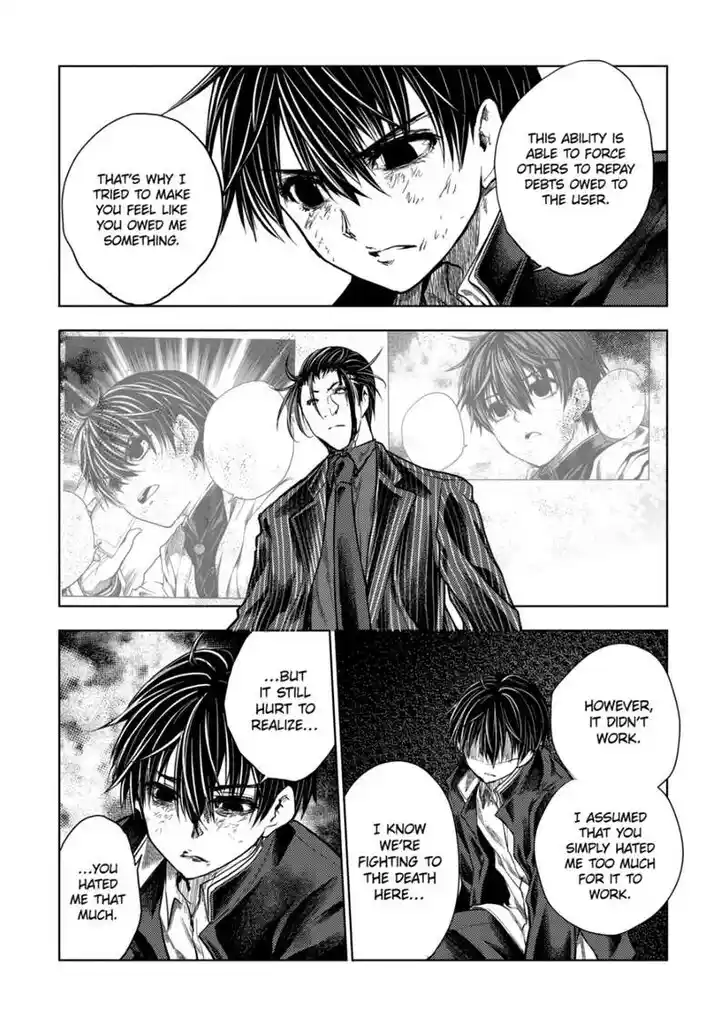 Deatte 5 Byou de Battle Vol.14 Ch.213